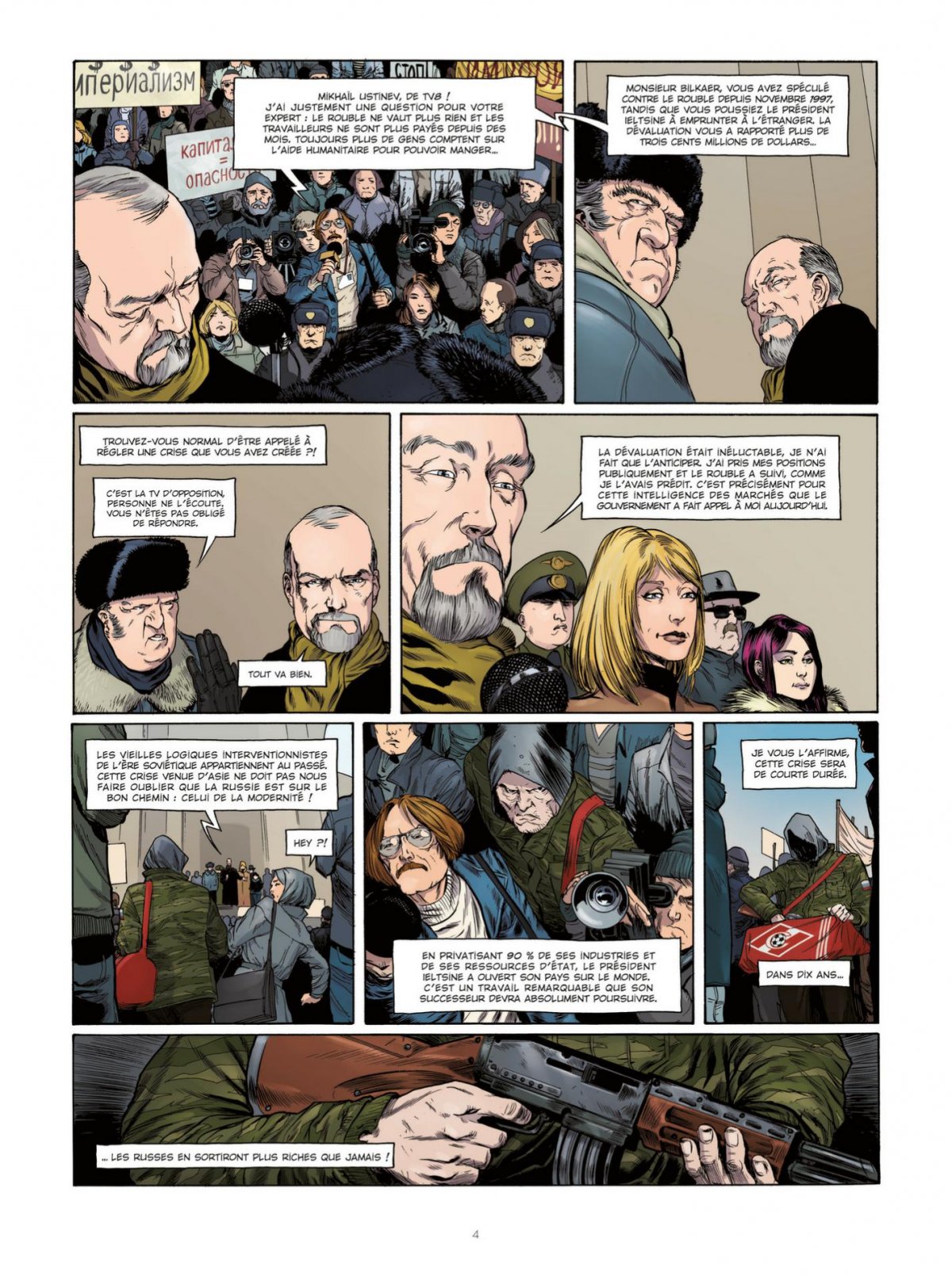 Stratégie du chaos (La) - Extrait 1