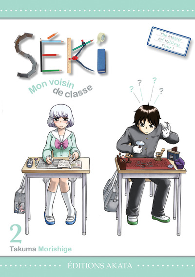 Séki, mon voisin de classe 2
