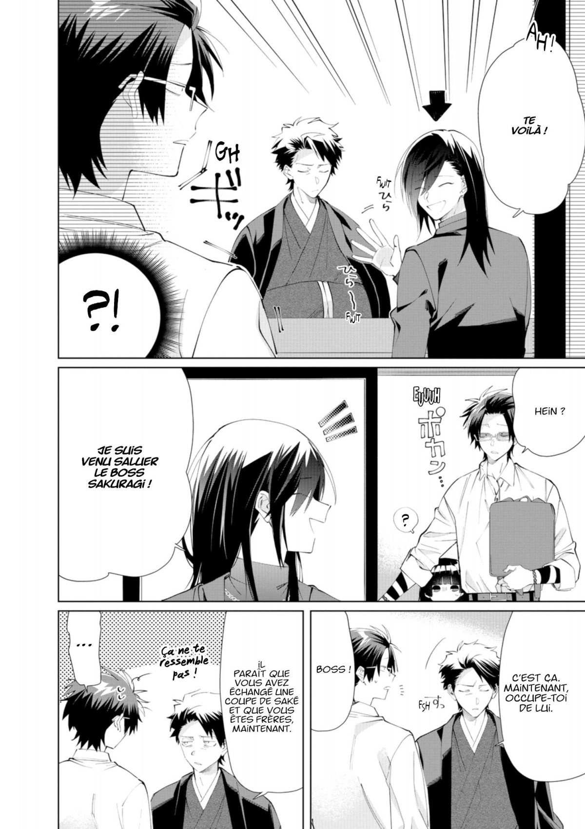 Yakuza's guide to babysitting (The) 11 - Extrait 1