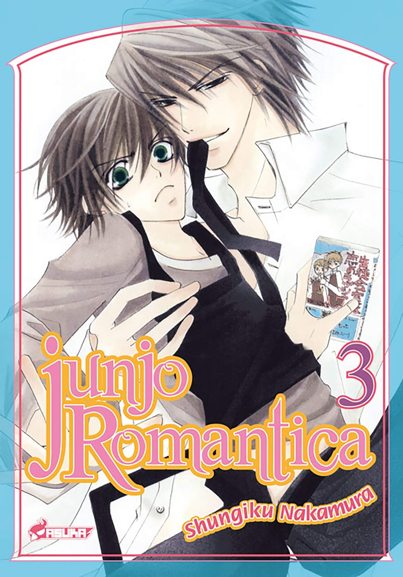 Junjo Romantica 3