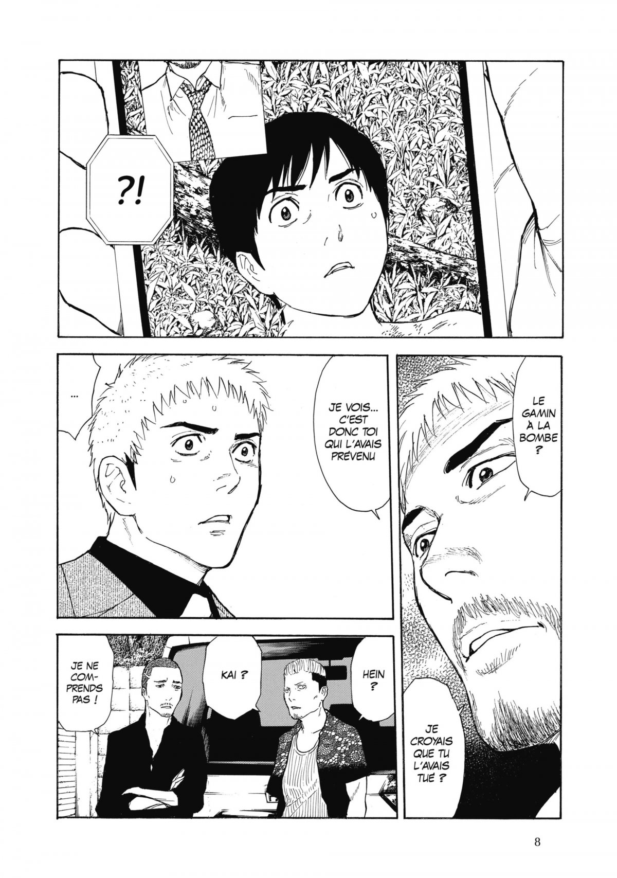 My Home Hero 14 - Extrait 1