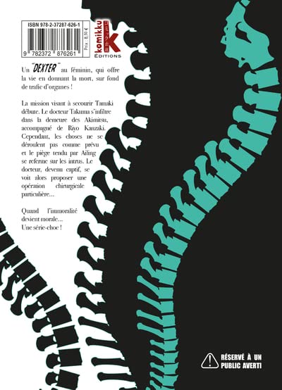 Gift +- 22 - Extrait 1