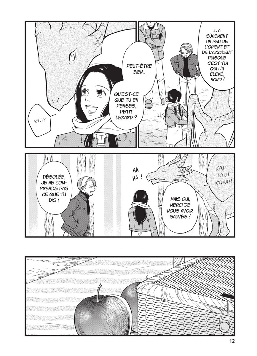 Dragon dans ma cuisine (Un) 4 - Extrait 1