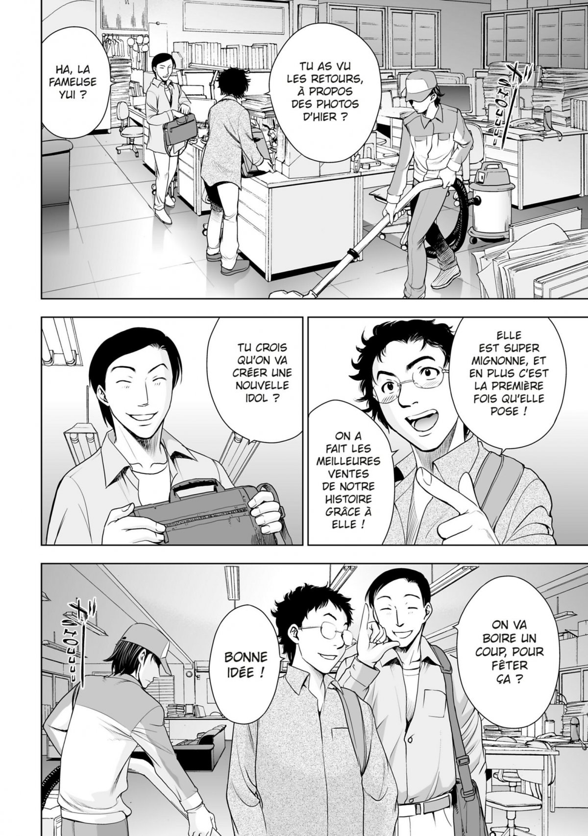 Deathtopia 6 - Extrait 1