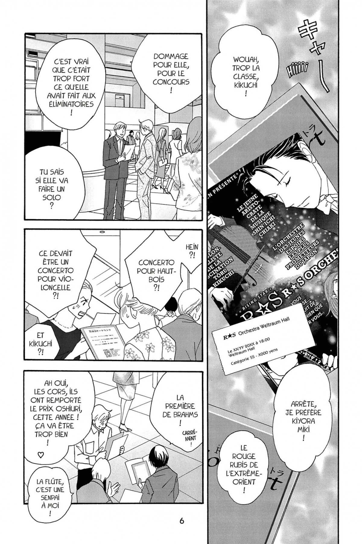 Nodame Cantabile 8 - Extrait 1