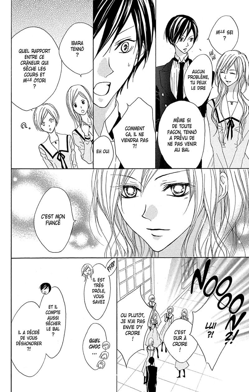 Duellistes, Knight of Flower 2 - Extrait 1