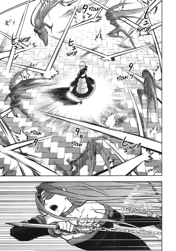 Fate Stay Night - Heaven's feel 4 - Extrait 1