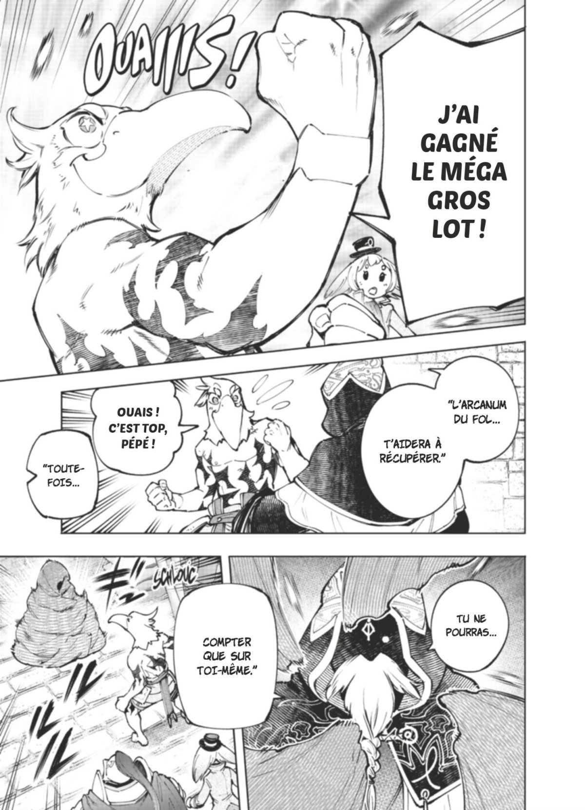 Shangri-la Frontier 11 - Extrait 1