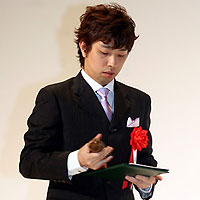 Kenta Shinohara - Auteur