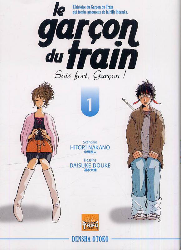 Garçon du train (Le) 1