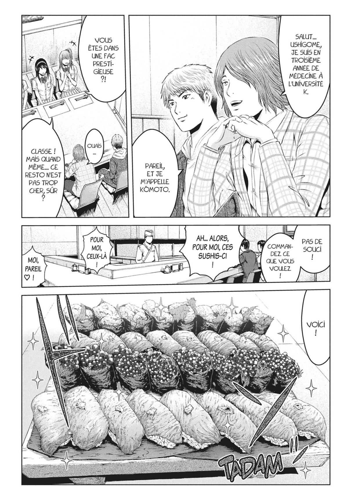 GTO Paradise Lost 15 - Extrait 1