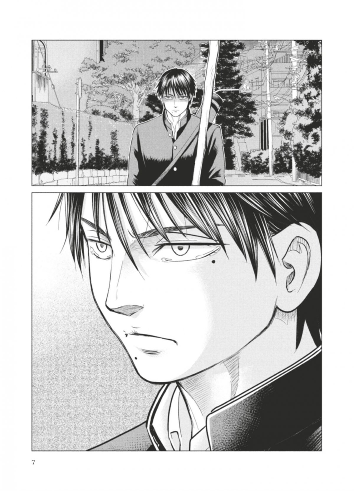 Parasite Reversi 5 - Extrait 1