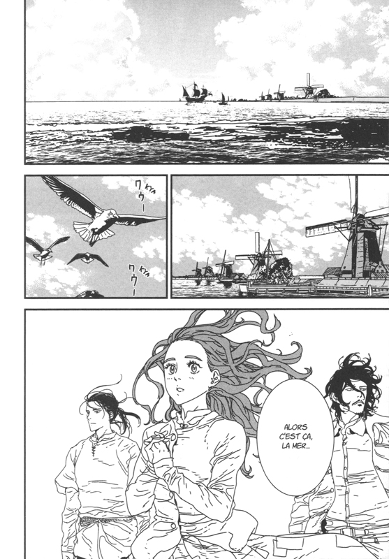 Issak 10 - Extrait 1