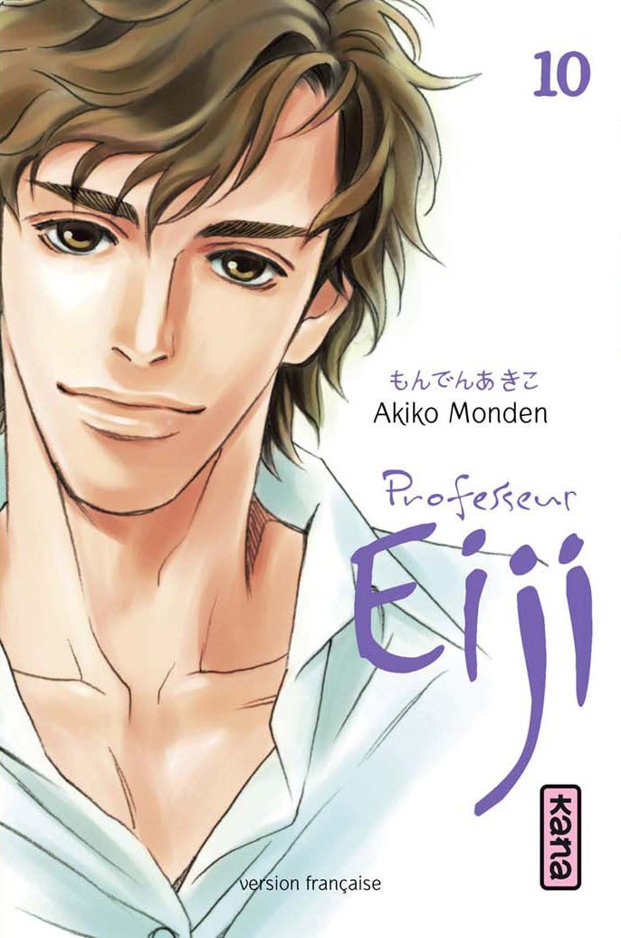 Professeur Eiji 10