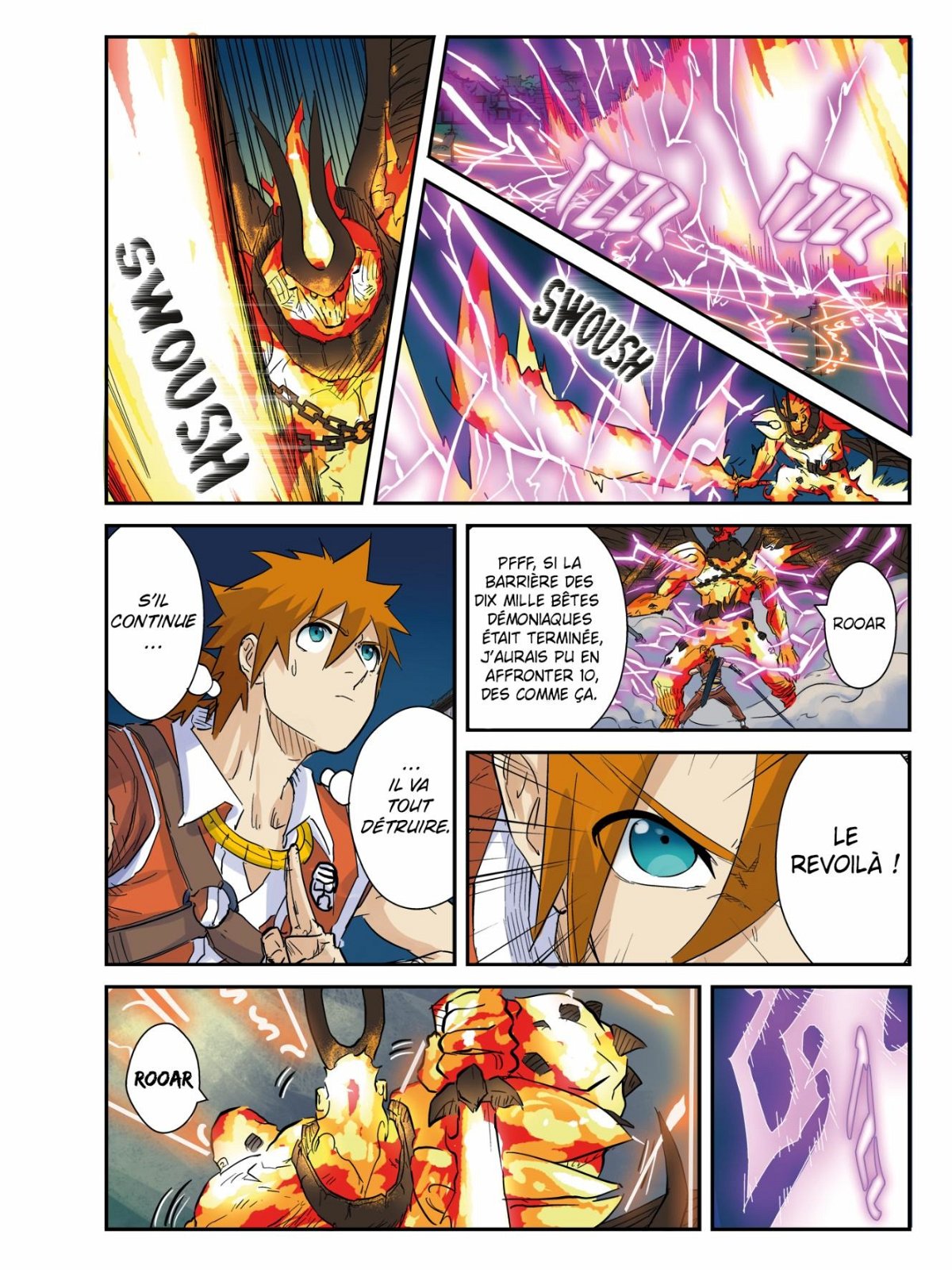 Todag - Tales of demons and gods 13 - Extrait 1