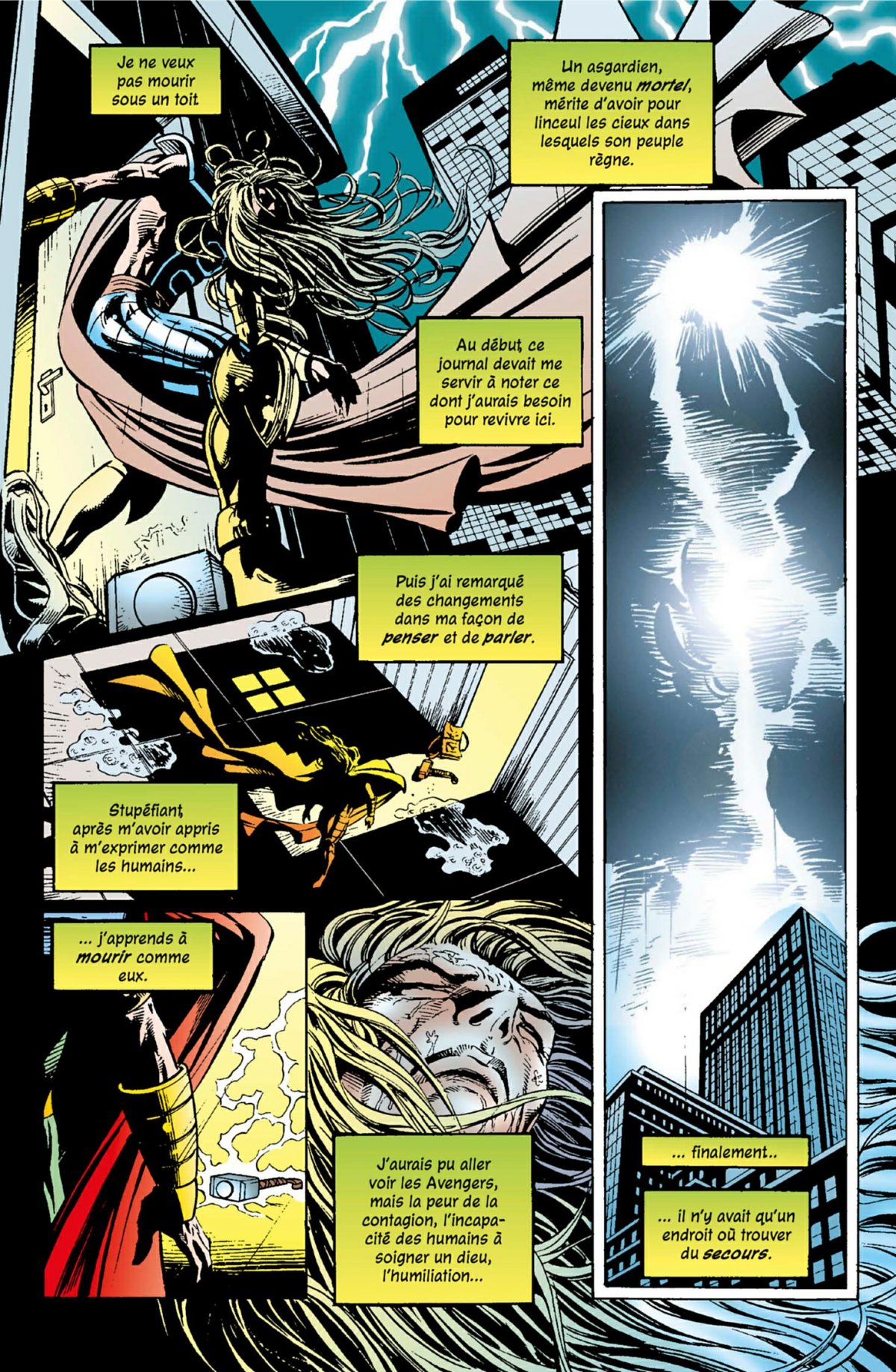 Machine (La) - Extrait 1