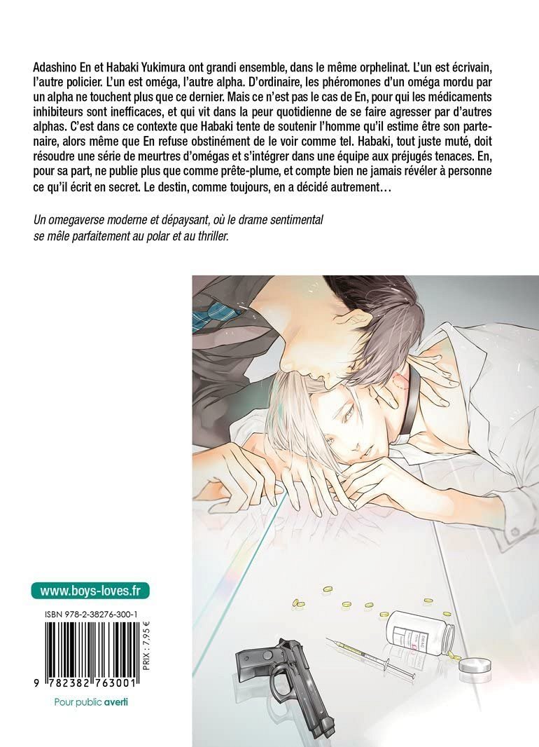Re : Naissance - Extrait 1