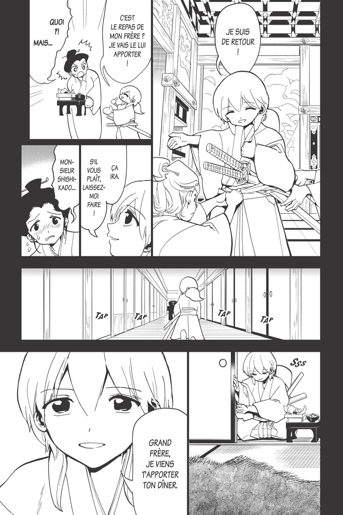 Orient - Samurai Quest 16 - Extrait 1