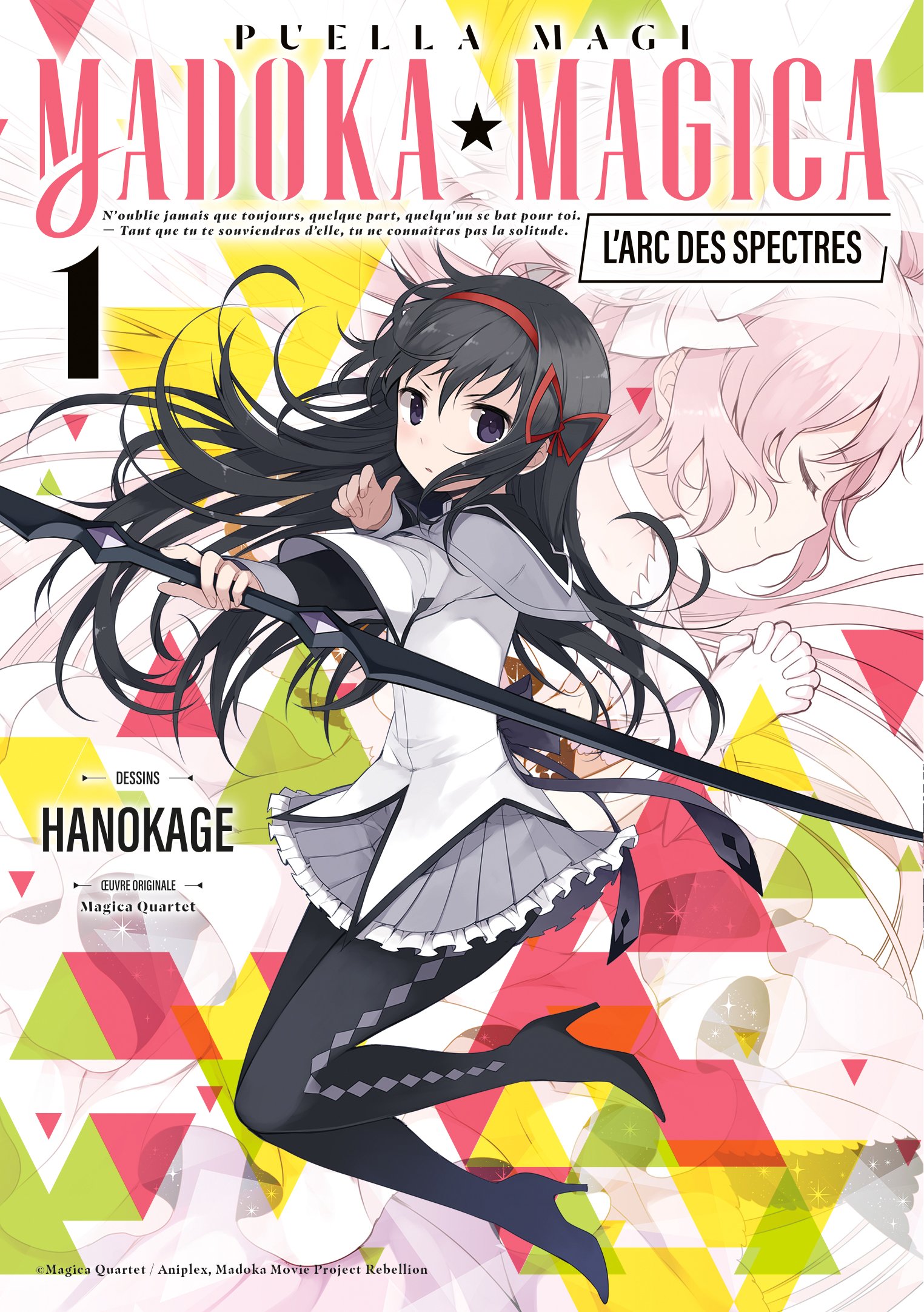 Série Puella Magi Madoka Magica - L'arc des Spectres