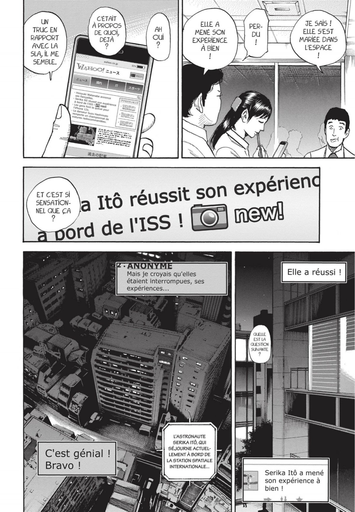 Space Brothers 28 - Extrait 1