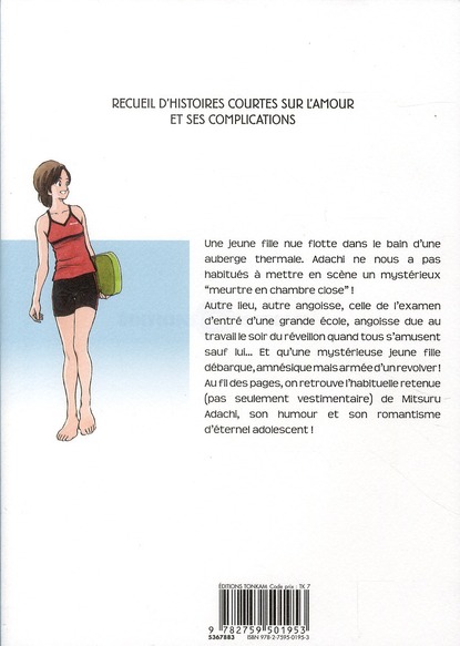 Short Program 3 - Extrait 1