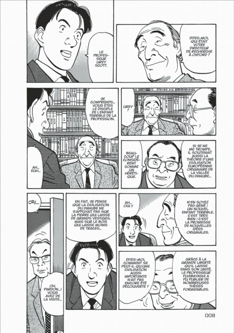 Master Keaton 12 - Extrait 1