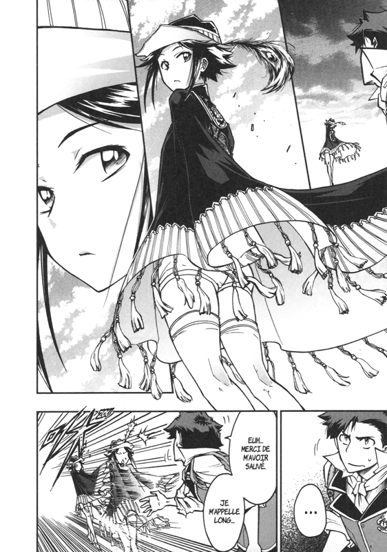 Dragon Metropolis 2 - Extrait 1