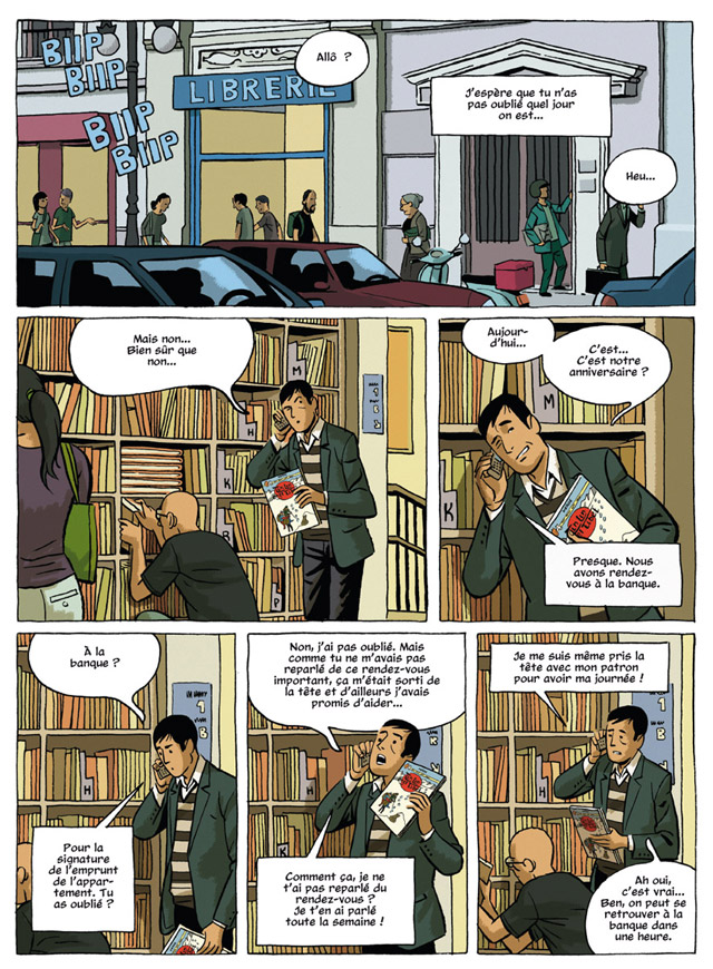 Rues de sable (Les) - Extrait 1