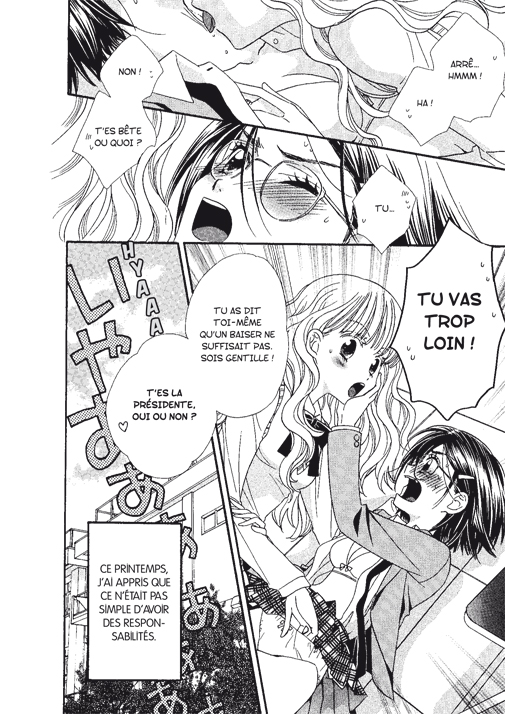 Recette secrète (Une) 1 - Extrait 1