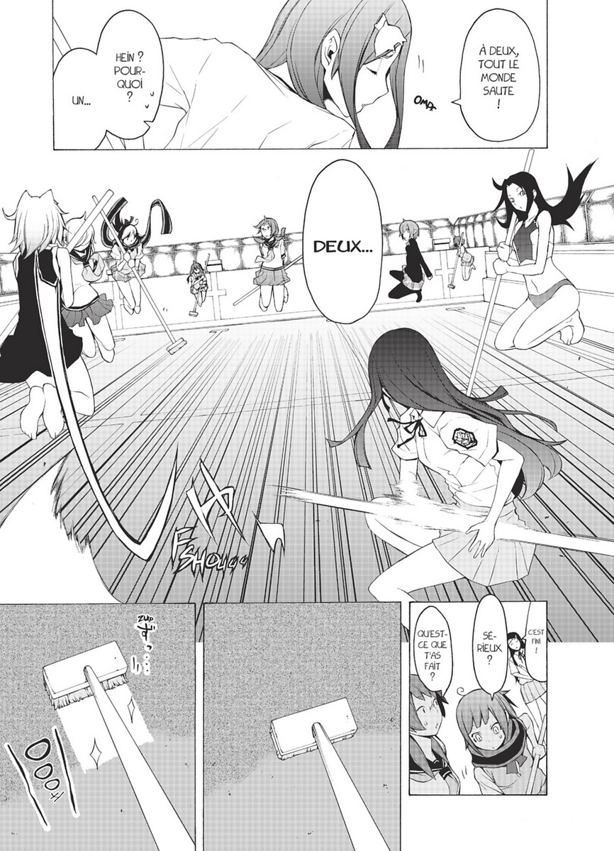 Yozakura Quartet 14 - Extrait 1