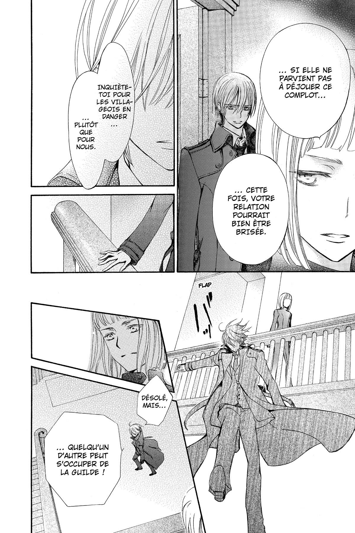 Vampire Knight Mémoires 6 - Extrait 1