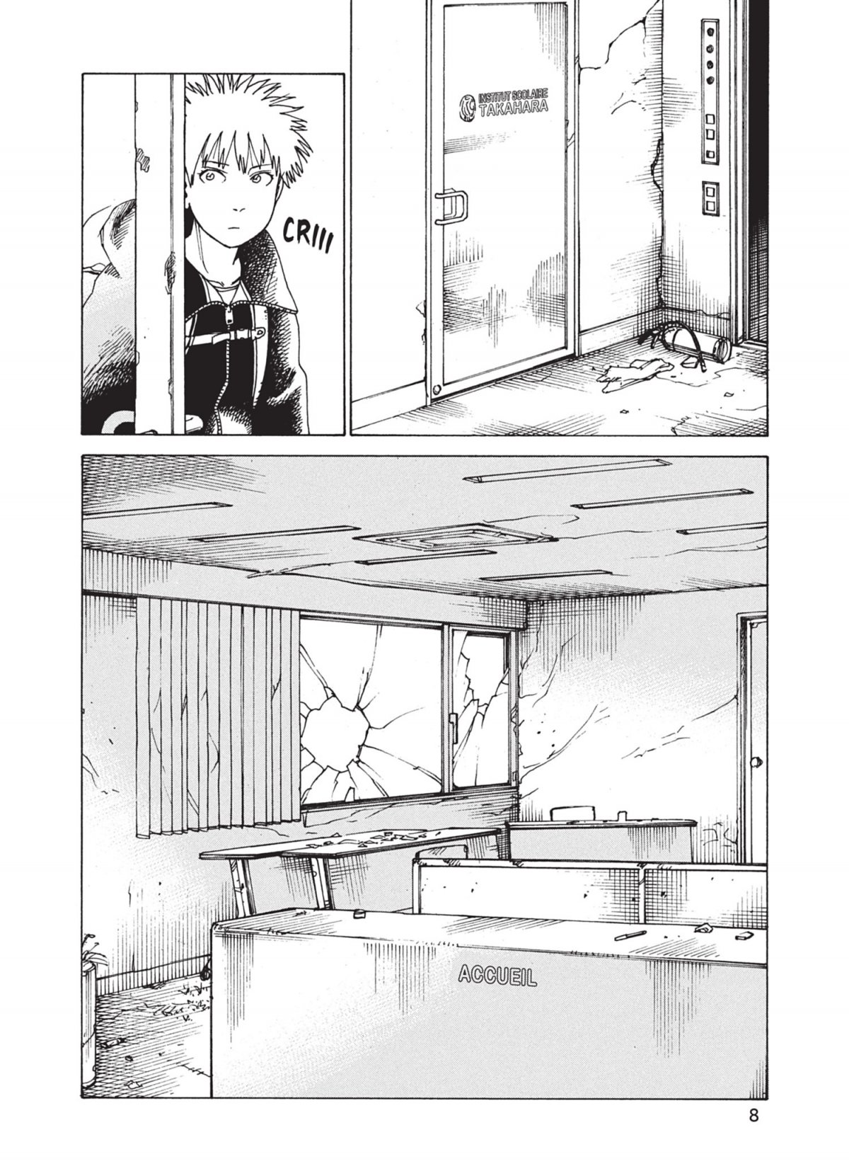 A Journey beyond Heaven 5 - Extrait 1