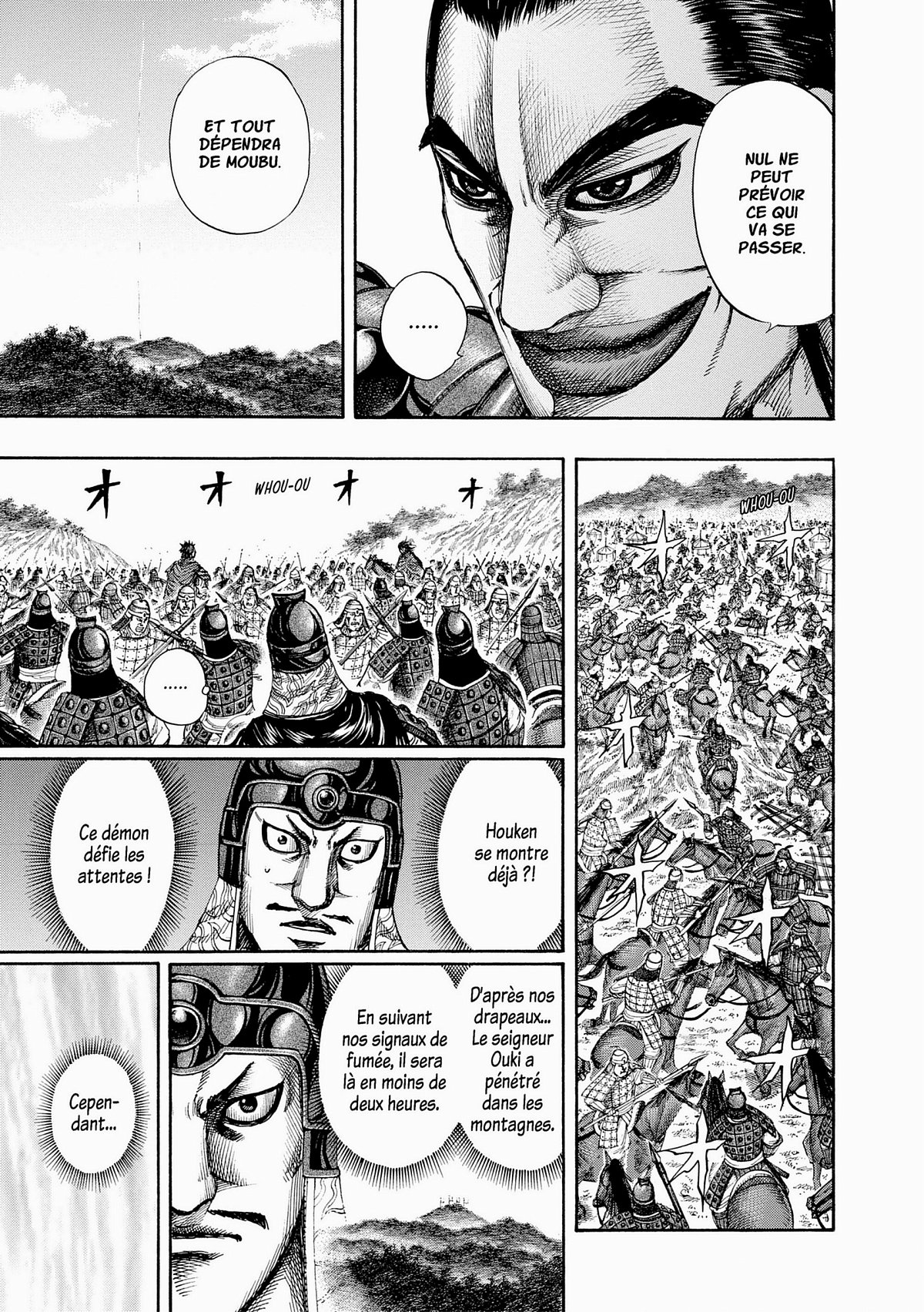 Kingdom 15 - Extrait 1