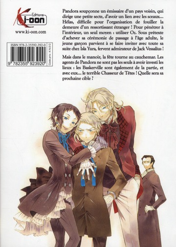Pandora Hearts 13 - Extrait 1