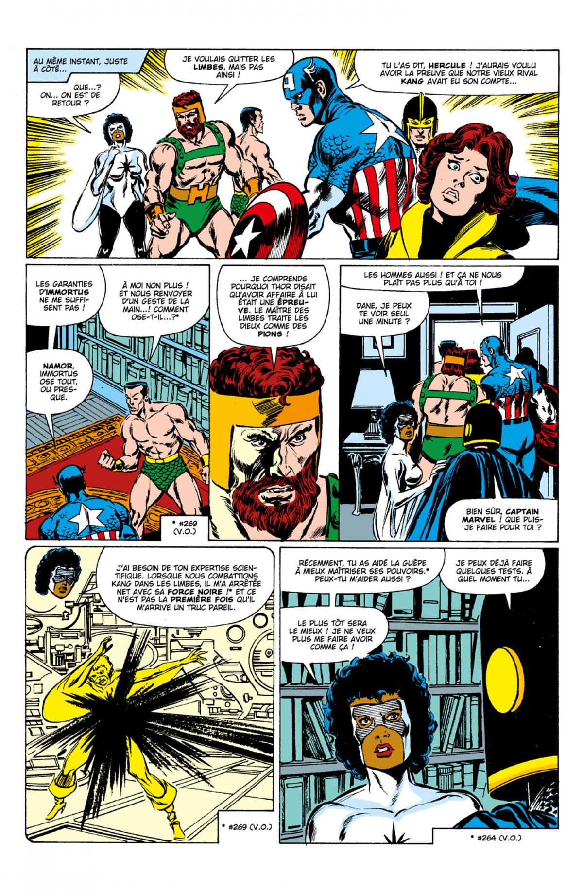 Etat de siège - Extrait 1