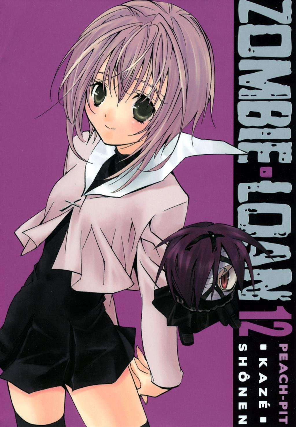 ZOMBIE-LOAN 12