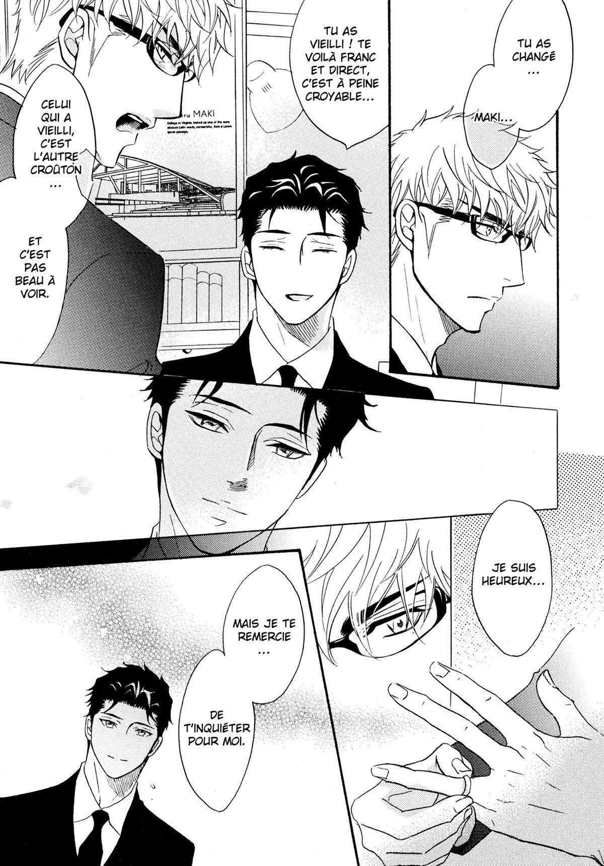 Punch Up 6 - Extrait 1