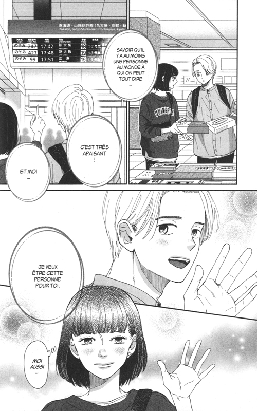 Switch Me On 8 - Extrait 1