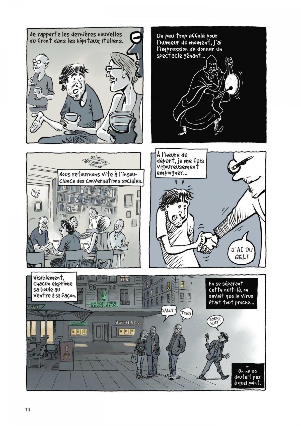 Coeur de la vague (Au) - Extrait 1