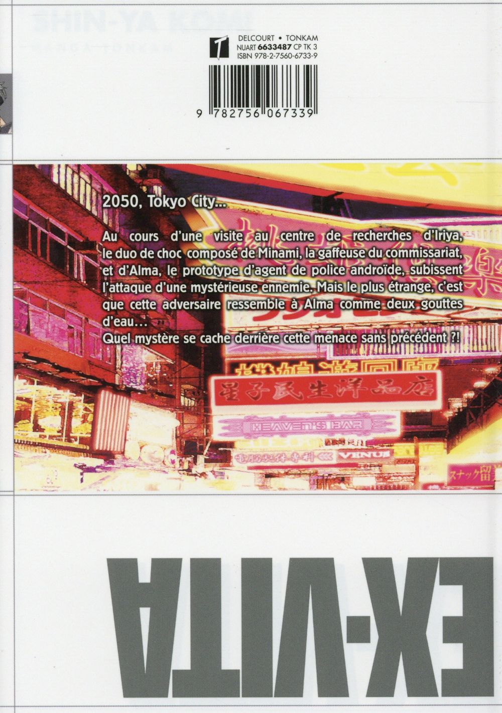 Ex-Vita 2 - Extrait 1