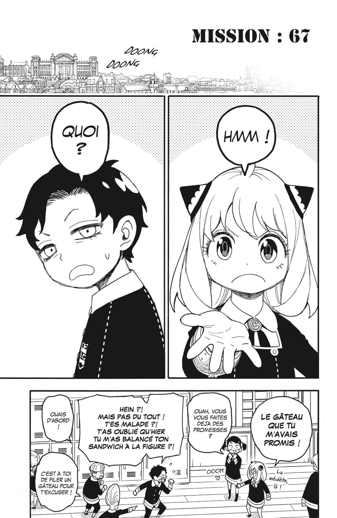 Spy X Family 11 - Extrait 1