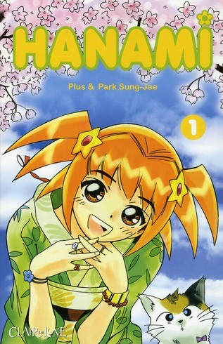 Hanami 1