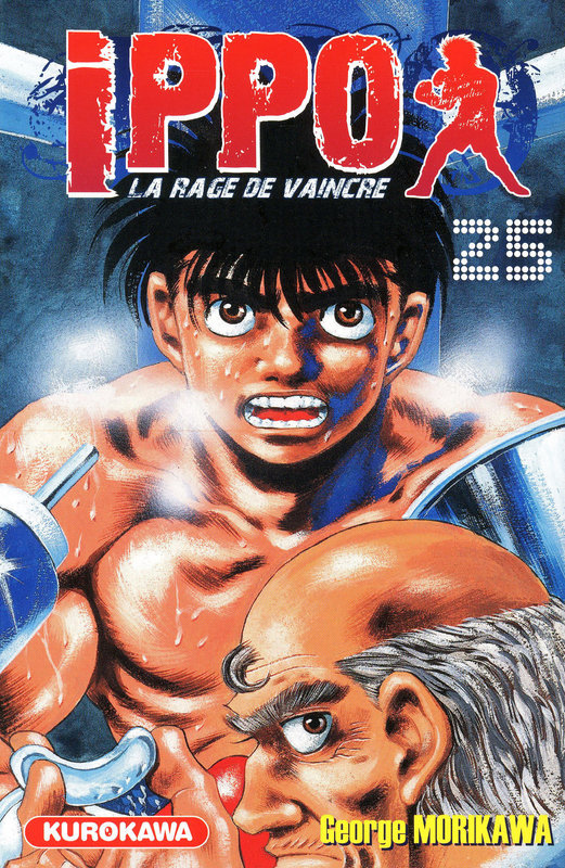 Ippo 25
