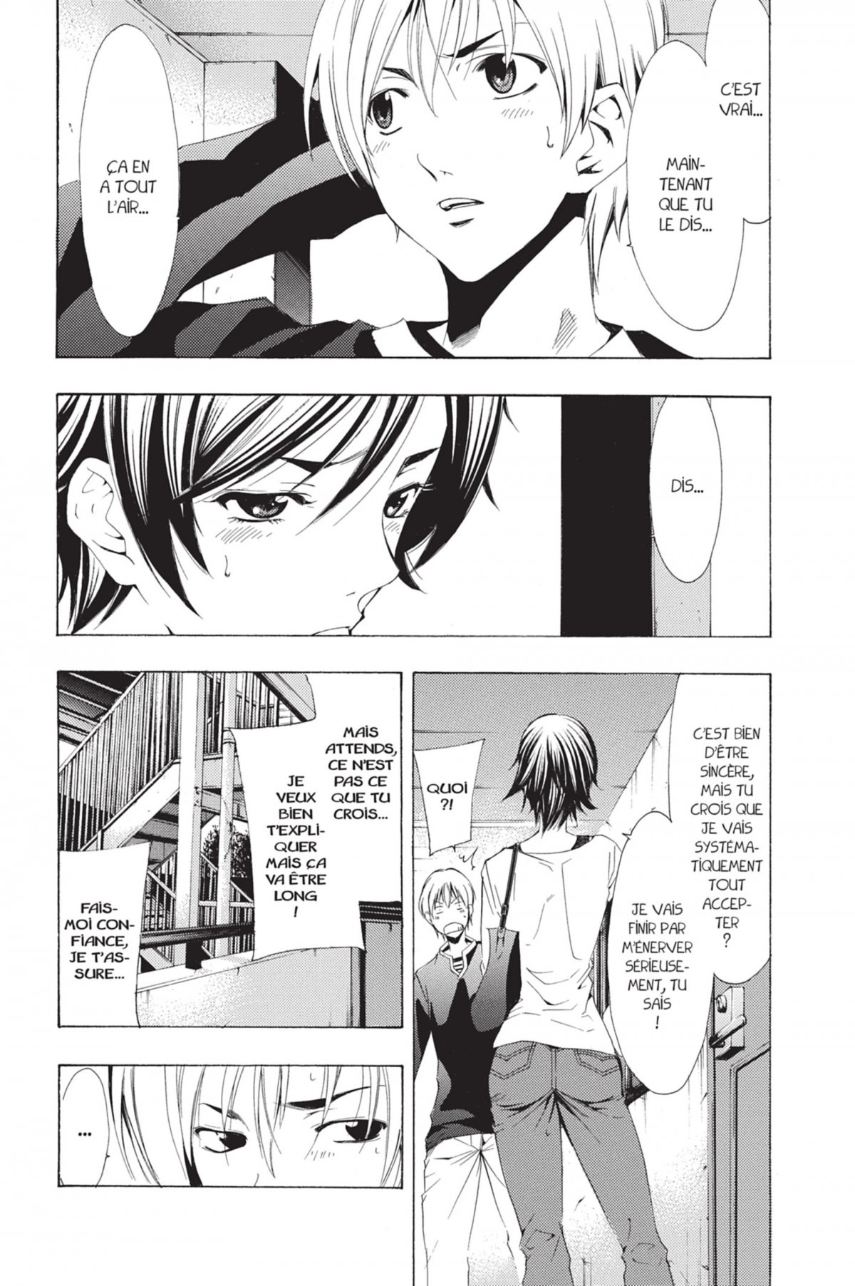 A town where you live 14 - Extrait 1