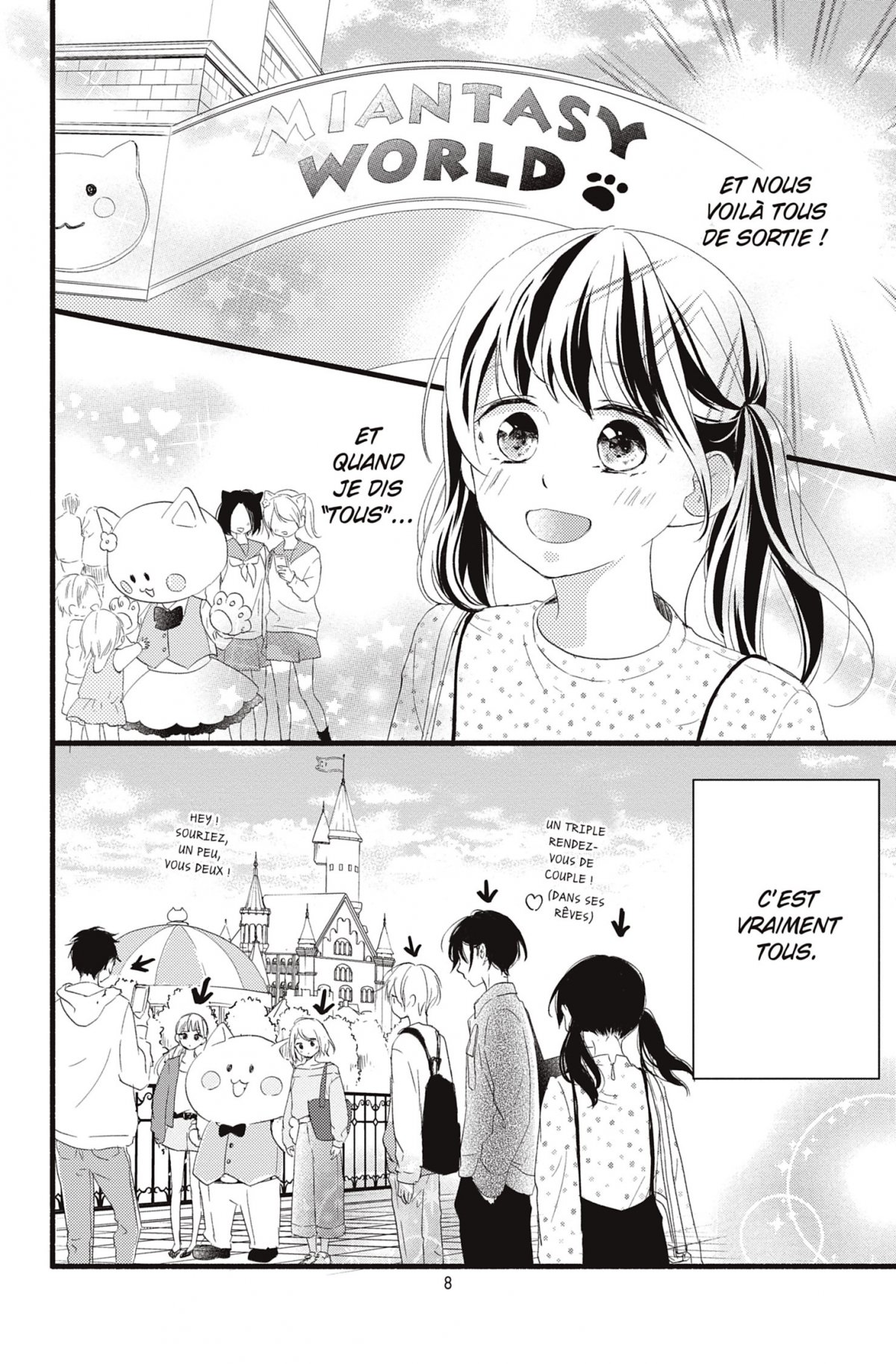 World's Best Boyfriend (The) - Extrait 1