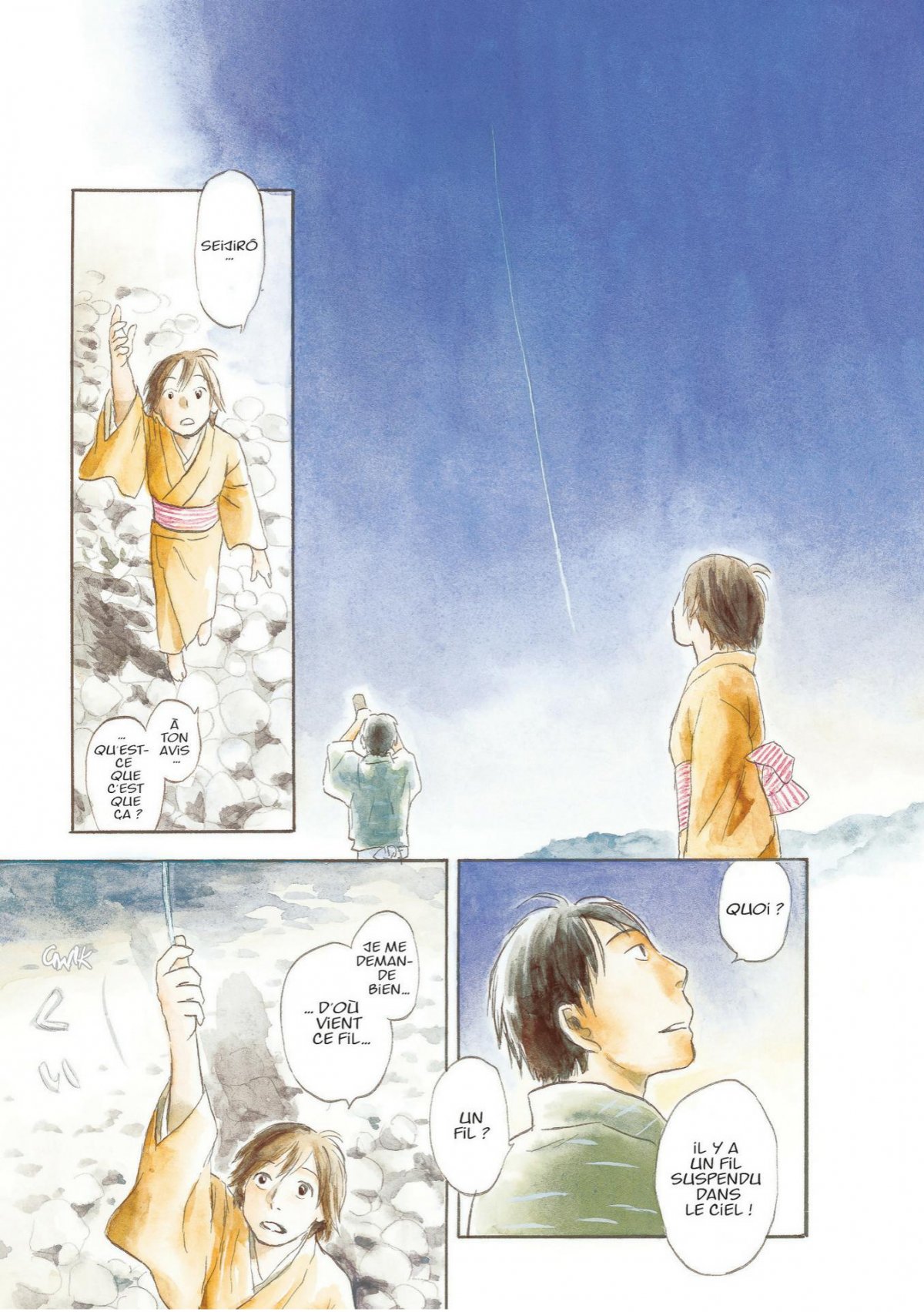 Mushishi 6 - Extrait 1