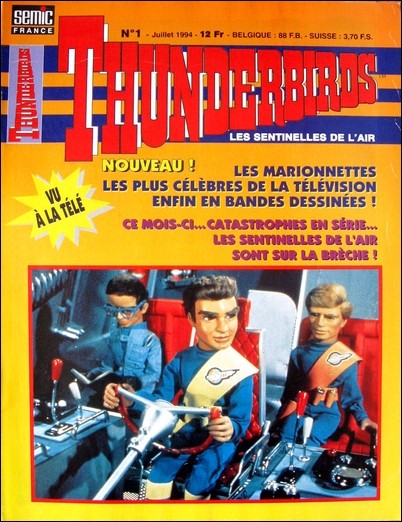 Thunderbirds 1