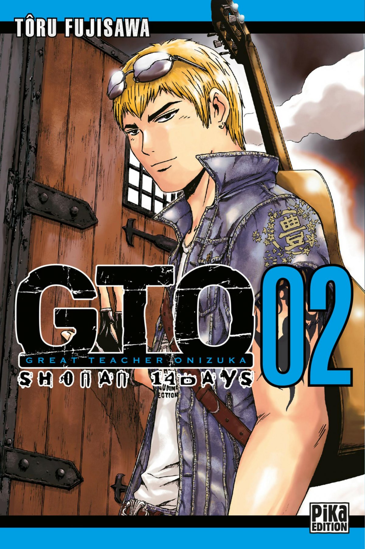GTO shonan 14 days 2