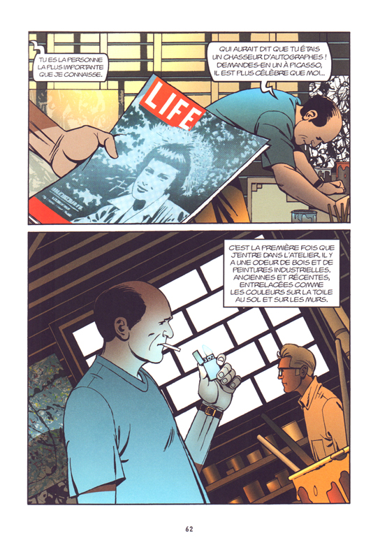 Pollock Confidential - Extrait 1