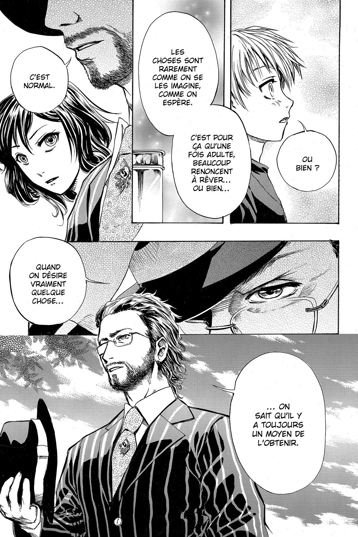 Somnia 1 - Extrait 1